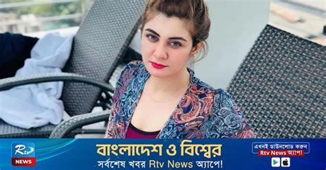 amake kuprstab deooza hzeche jeba