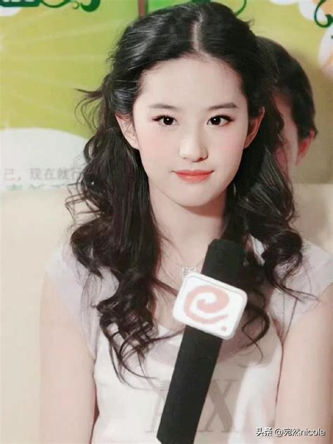 Early Idol Liu Yifei A Rare And Cool Fairy Sister Imedia