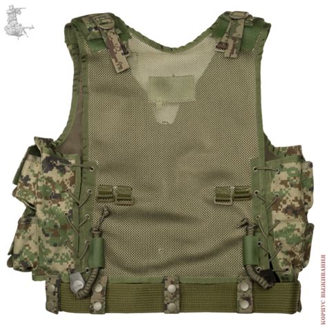 Russian Tactical Vests Kula Tactical