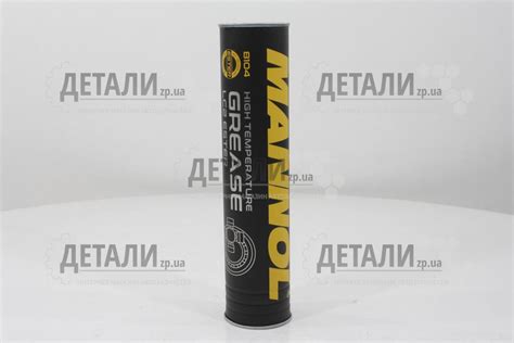 Мастило термостійкий 400мл MANNOL 8104 – купити на ДЕТАЛИ.zp.ua