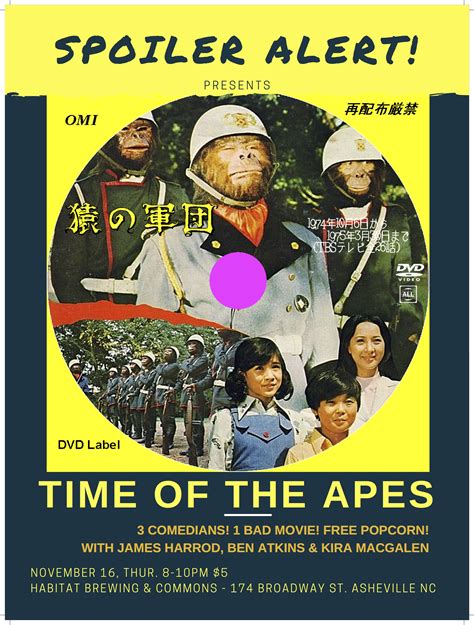 Spoiler Alert! Ticket Giveaway: Time of the Apes @ Habitat Brewing Thur. 11/16 | ASHEVILLE GRIT