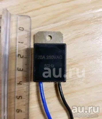 Блок плавного пуска плавный пуск 20 ампер до 5 кВ — купить в ...