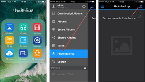 รีวิว Synology NAS DS216j สำรองรูป iPhone สร้างคลังเพลง หนังส่วนตัว