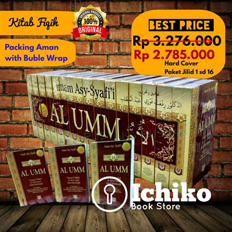 jual kitab al umm kitab fiqih imam syafii edisi lengkap  jilid