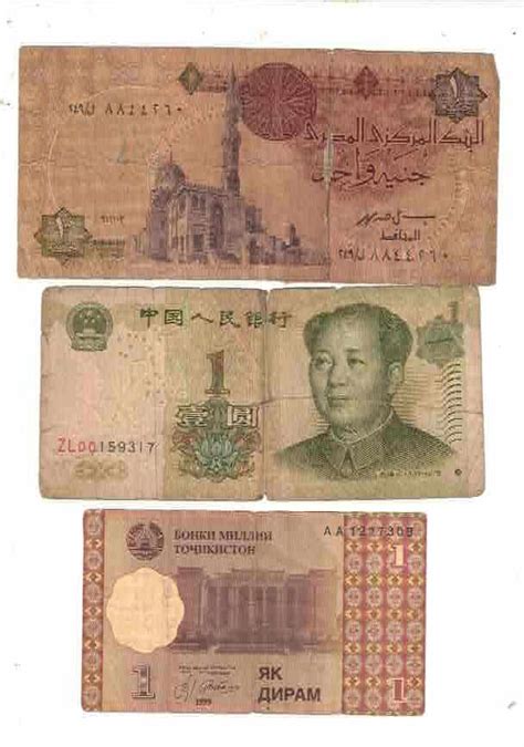 3 Note Havy Used World Wide Bidcurios