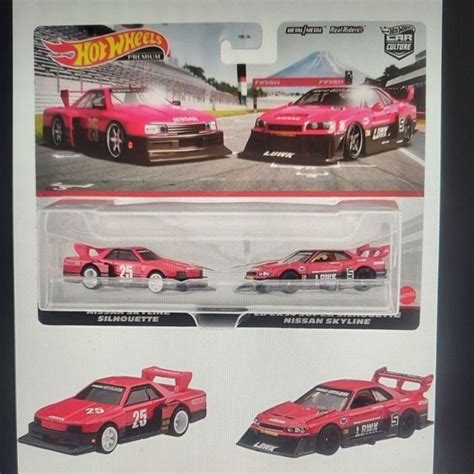Hot Wheels Premium Nissan Skyline Silhouette R Lbwk Twin Pack Shopee Singapore