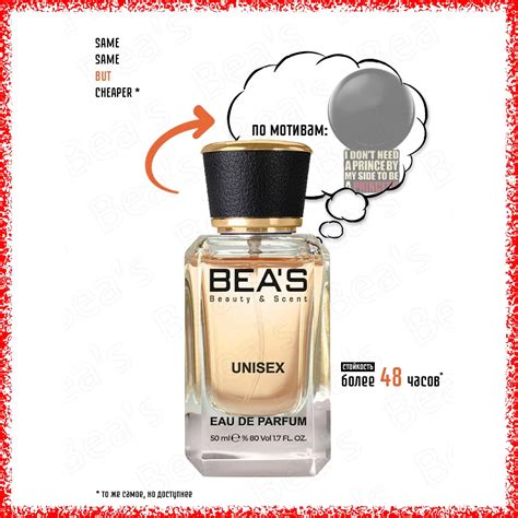 Página principal Productos Artículos en oferta Comentarios