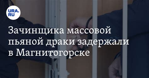 В Магнитогорске две пьяные компании подрались в круглосуточном магазине