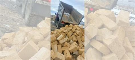 Пилобут карандаши и штучный купить в Ставрополе | Товары для дома и ...