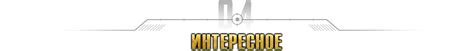 Mafia City Official Website