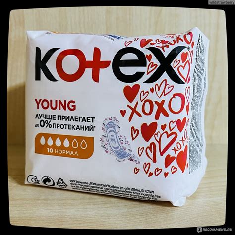 Прокладки Kotex Young - «Не девочка, да и Kotex Young уже не тот 😒 ...