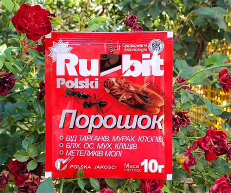 Порошок "Rubit Polski" Средство для защиты от тараканов, муравьев ...