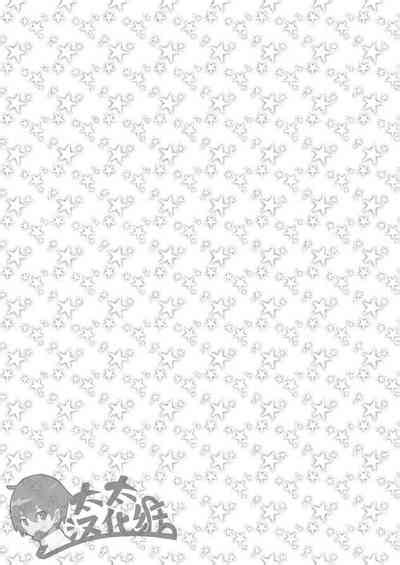 Sparkle 3 Nhentai Hentai Doujinshi And Manga