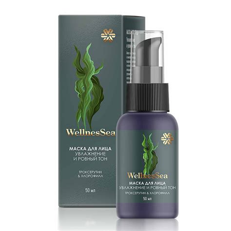 Маска для лица (увлажнение и ровный тон) - Wellness Sea – купить по ...