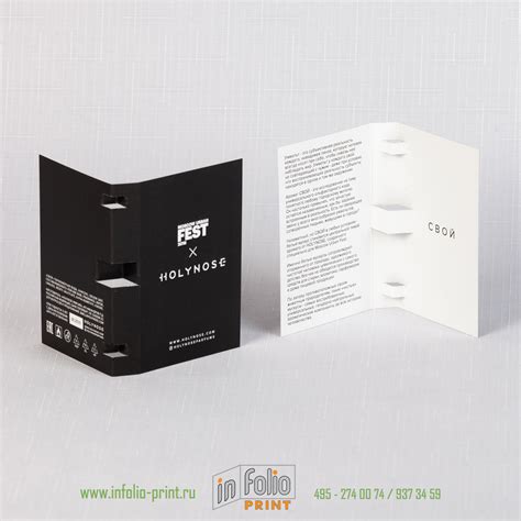 Упаковки для пробников духов в Москве, заказать упаковку для парфюмерии ...