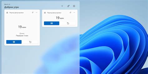 10 лучших виджетов для Windows 10 и 11 — Лайфхакер