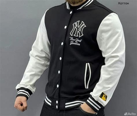 Бомбер NEW YORK YANKEES - купить с доставкой по выгодным ценам в ...