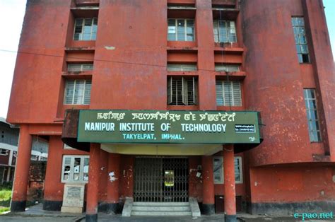 Manipur Institute Of Technology Manipur University Online Courses
