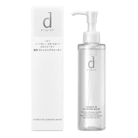 Skincare X N X Mua T Nh Ti N Serum Kem Ch Ng N Ng Hot Hit Ch K K My My