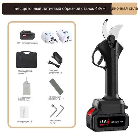 Бесщеточный литиевый аккумуляторный электрический садовый нож-секатор ...