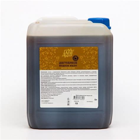 Мыло жидкое Afi дегтярное 5 литров ПЭ - купить с доставкой по выгодным ...