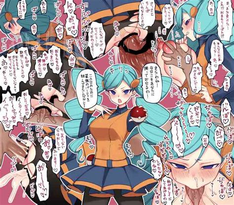 Eli Tra Chan Nhentai Hentai Doujinshi And Manga