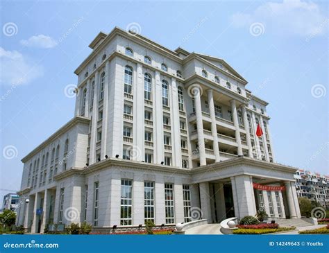 government office building stock  image