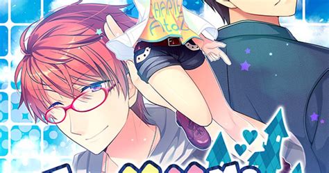 F Me Royally Horny Magical Princess Images Screenshots GameGrin