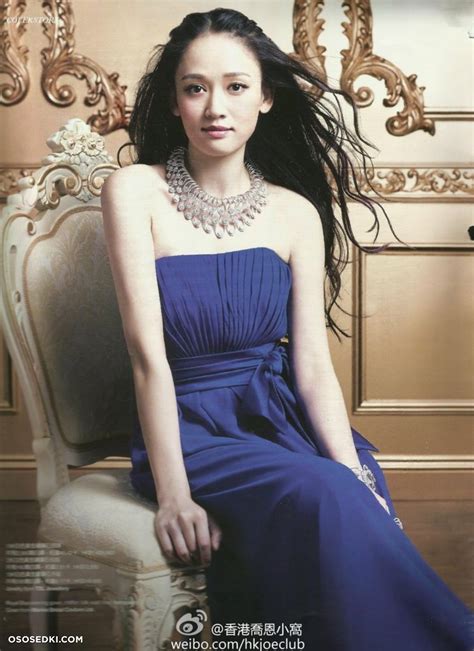 Chen Qiao En Актриса 185 naked photos leaked from Onlyfans Patreon Fansly Reddit и Telegram