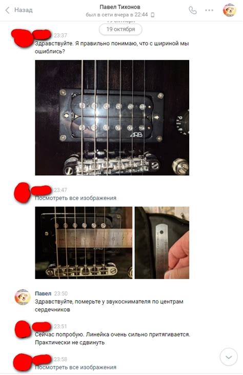 Звукосниматели ARB Pickups | отзывы