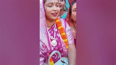 maja mahana bhabha na rana yathava yathava yathava yathava yathava yathava ka ghara  unaka