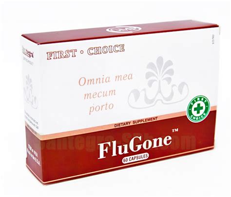 FluGone (ФлюГан) SANTEGRA - купить с доставкой по лучшей цене!