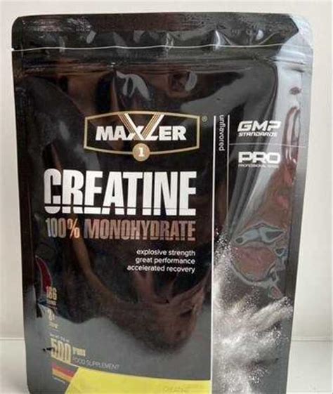 Креатин Maxler Creatine 500 гр | Festima.Ru – частные объявления