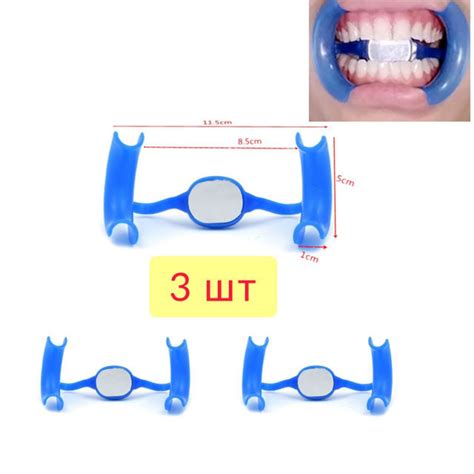 Incidental Ретрактор стоматологический, 3шт - купить с доставкой по ...