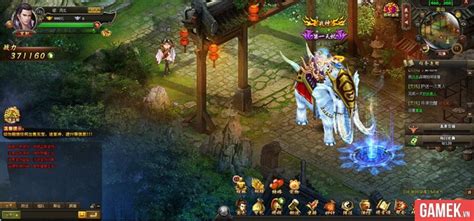 Nh Ng Game Online C C Hot S P M C A T I Vi T Nam Game Th N N Ch