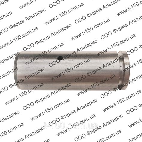 Ось вертикального шарнира Т-150, 151.30.137-1: продажа, цена в Харькове ...