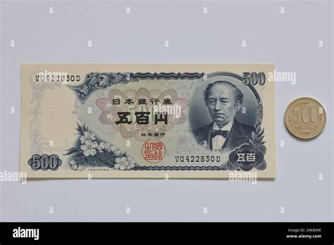 Appearance Comparison Between Old And New Five Hundred Yen 500 Yen