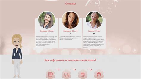 Мультистайлер 4 в 1 - YouTube
