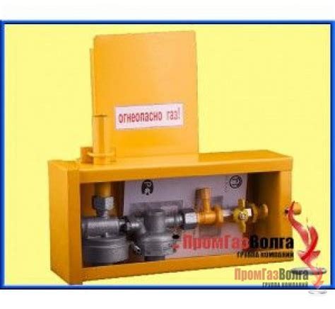 ГРПШ-6 купить по доступной цене