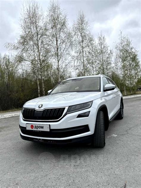 Купить авто Шкода Кодиак 18 год в Урае, Автомобиль чешской сборки ...