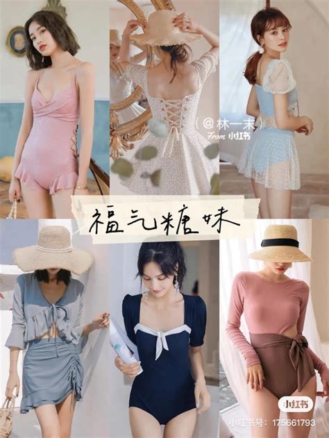 Tổng hợp mẫu bikini đi biển đẹp siêu xinh chẳng lo đụng hàng SURIA LINK