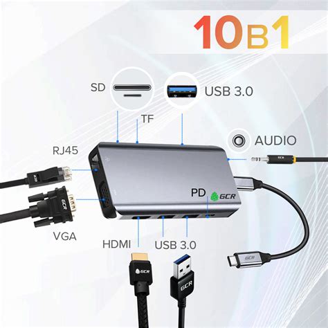 Thunderbolt 3 HDMI GCR Док станция с Power Delivery мультимедиа ...