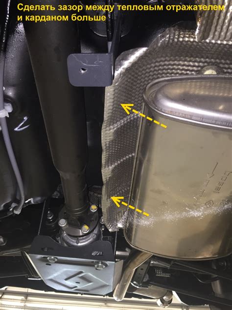 Защита муфты редуктора и бензобака Рено Дастер, Каптюр, Аркана, Ниссан ...