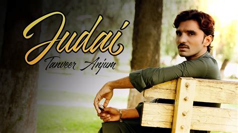 Judai Tanveer Anjum New Live Song Letest Punjabi Saraiki Song