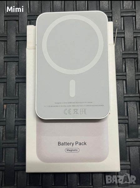 Преносима безжична батерия power bank в Безжични зарядни в гр. Варна ...