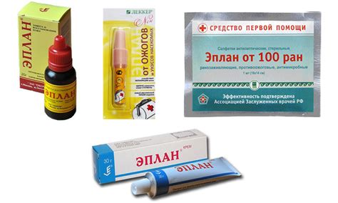 «Эплан» или «Левомеколь» — чем отличаются и что лучше | В чем разница