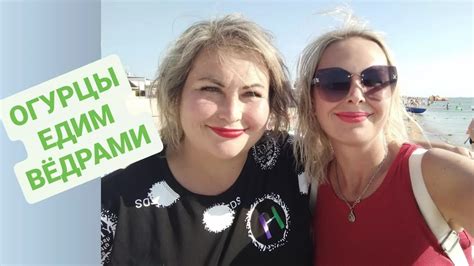 ПРОДУКТЫ С НУЛЕВОЙ КАЛОРИЙНОСТЬЮ - YouTube