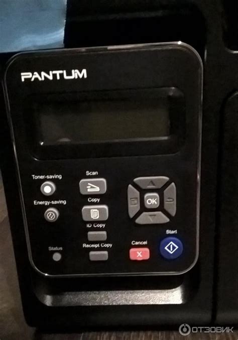 Отзыв о Лазерное МФУ Pantum M6500 | хороший МФУ, полностью довольна