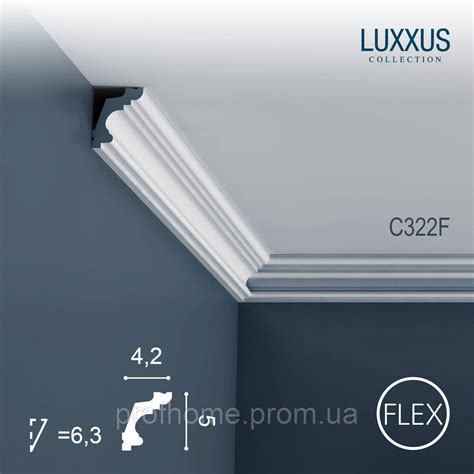 ORAC Decor C322F LUXXUS гибкий потолочный багет карниз угловой молдинг ...