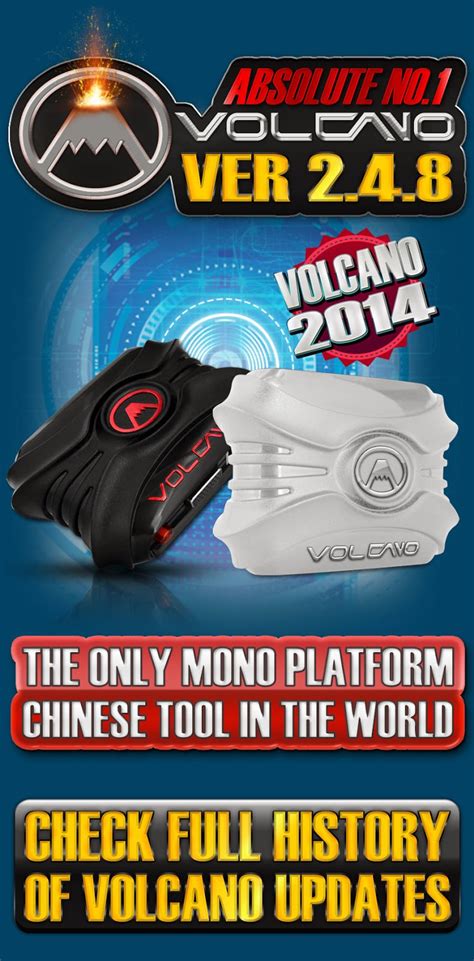Volcano Box Video Maqflow